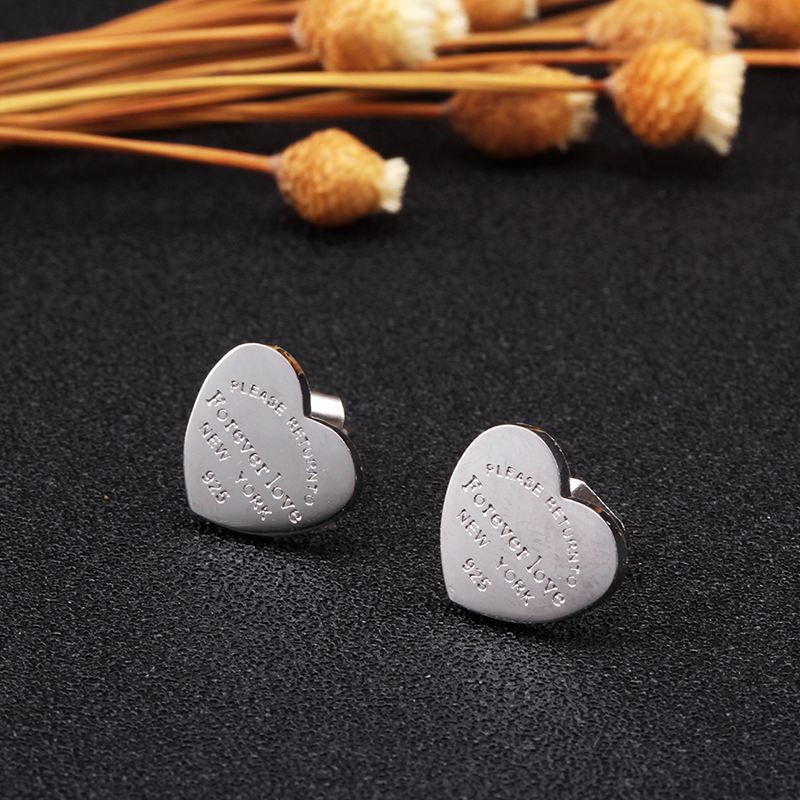 Heart Stud Earring