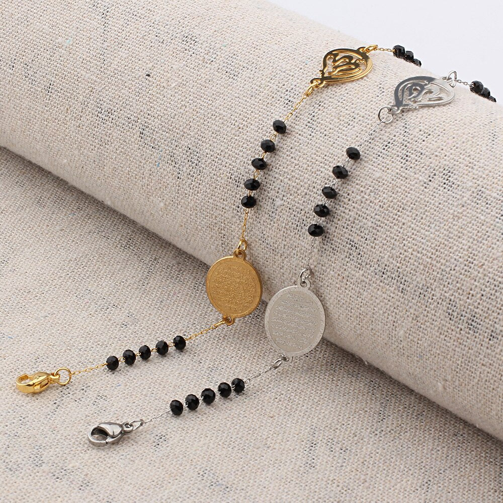 Muslim Arabic Charms Bracelet