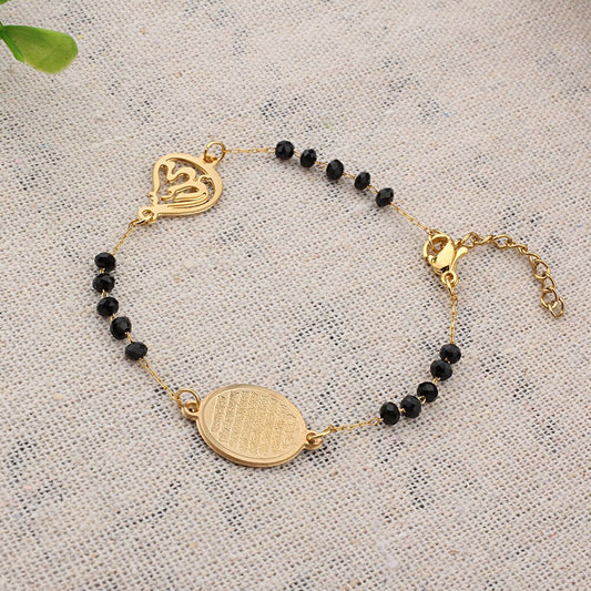 Muslim Arabic Charms Bracelet