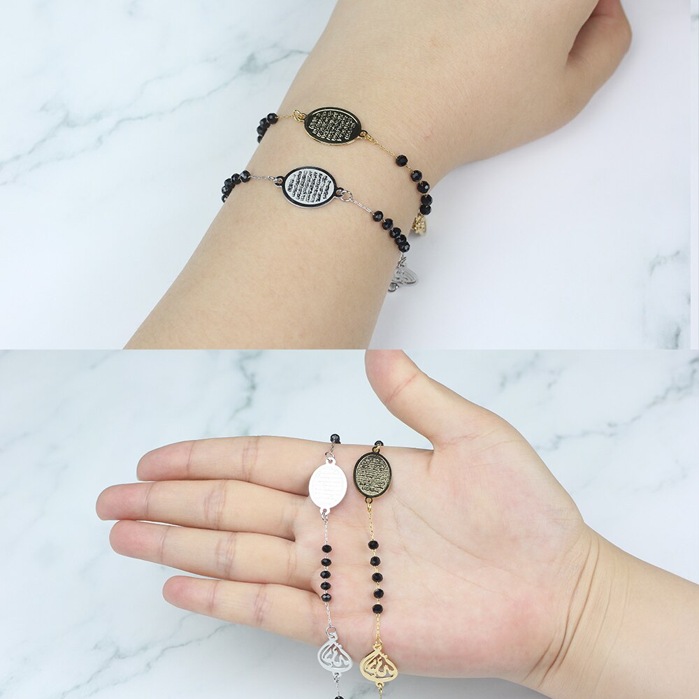 Muslim Arabic Charms Bracelet