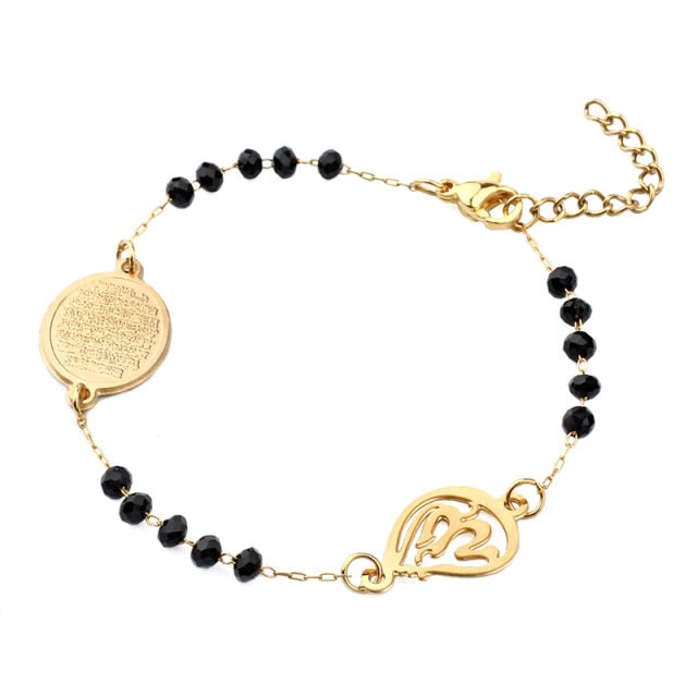 Muslim Arabic Charms Bracelet