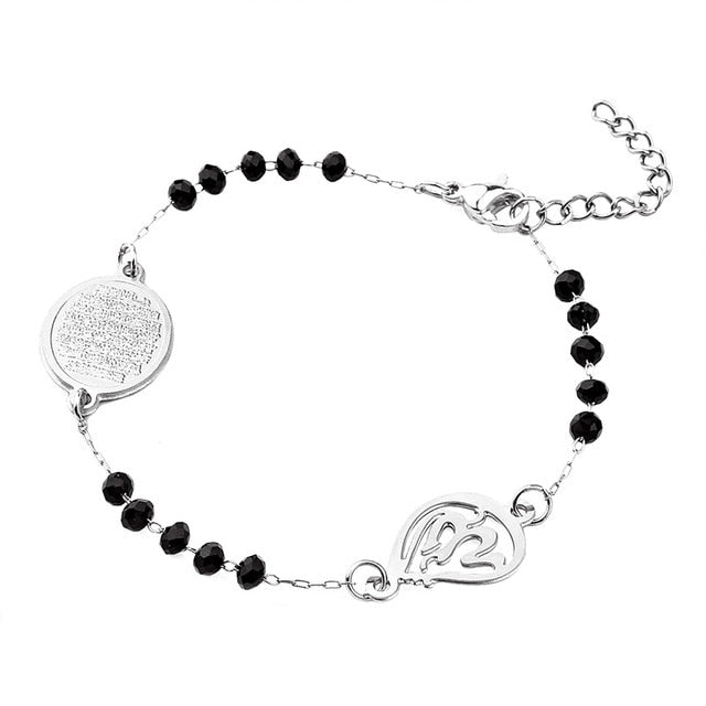 Muslim Arabic Charms Bracelet