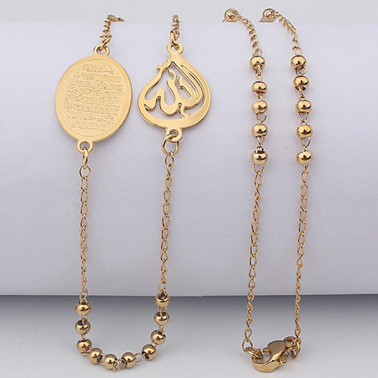 Muslim Arabic Printed Pendant Necklace