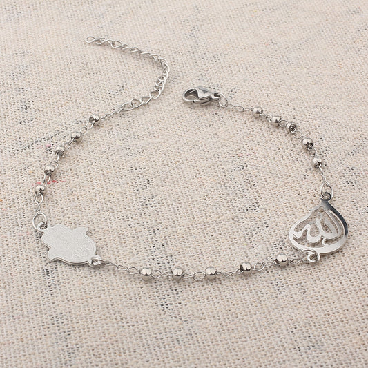 Muslim Hamsa Charms Bracelet