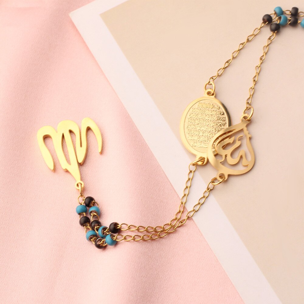 Islamic Muslims Allah Pattern Pendant Necklace