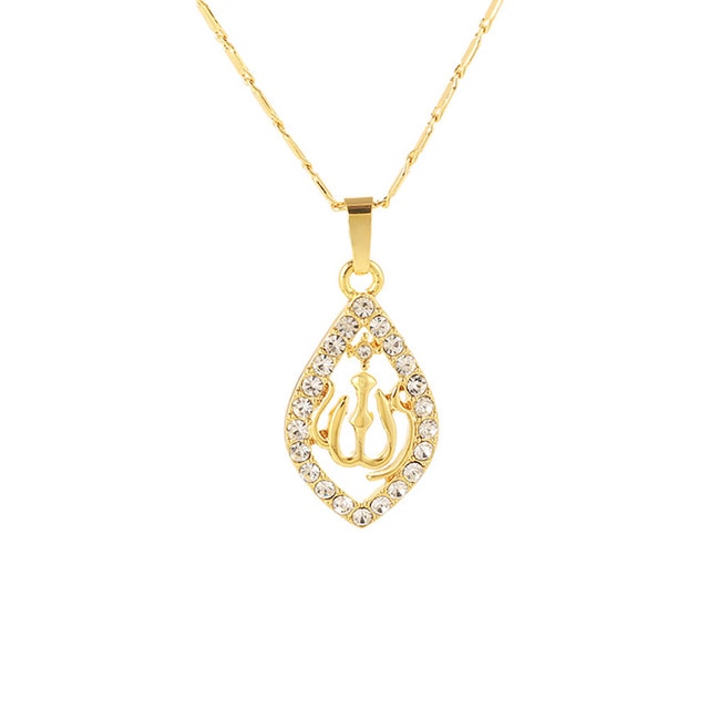 CZ Islamic Allah Pendant Necklace