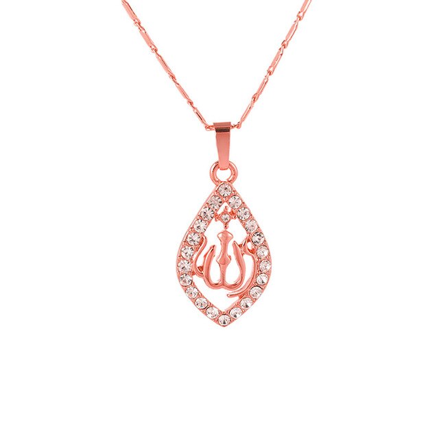 CZ Islamic Allah Pendant Necklace