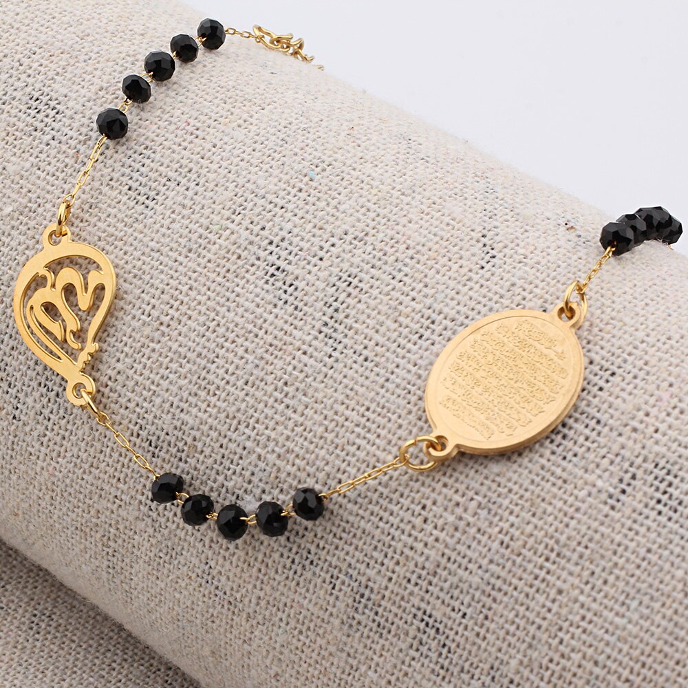 Muslim Arabic Charms Bracelet